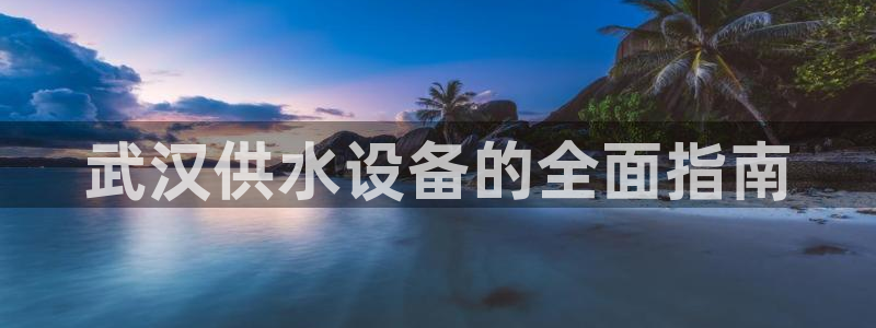 球友会QY