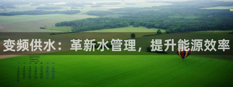 球友会app官网下载安装