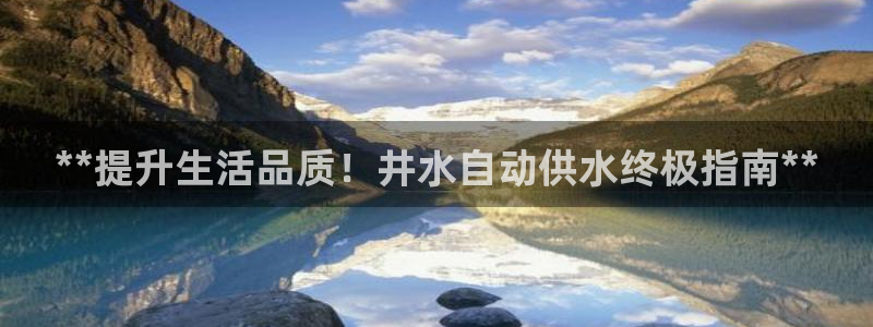 球友会网站多少钱一个