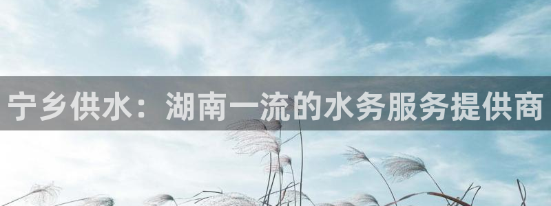 球友会官网入口
