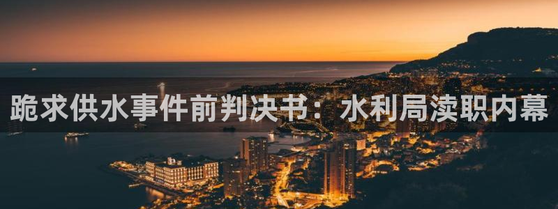 球友会网站多少钱一个