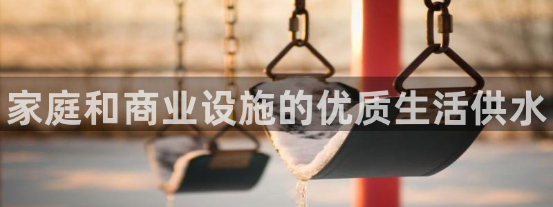 球友会qyh88bet
