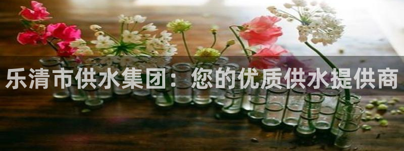 球友会体育app下载官网安卓