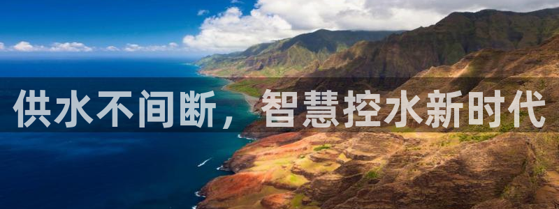 球友会app官方网站下载