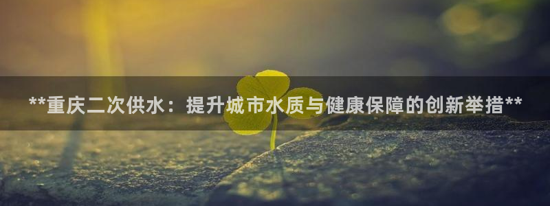 球友会官网入口