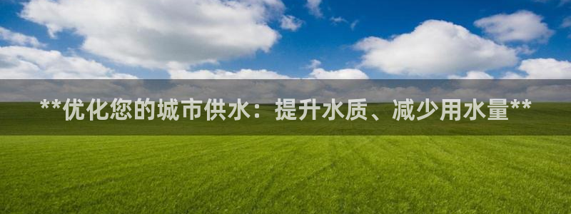 球友会体育app下载安卓手机