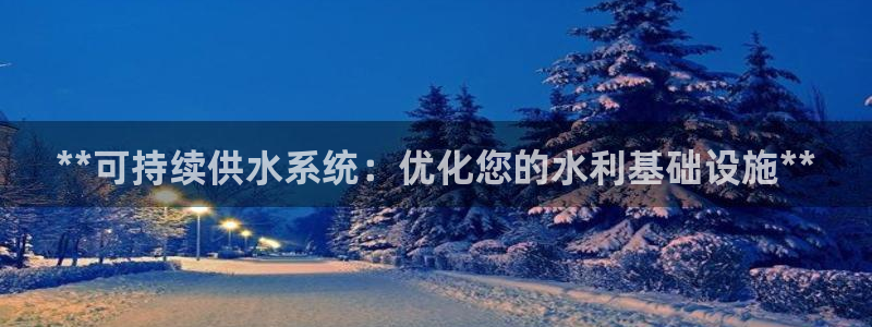 球友会提现游戏平台抽查