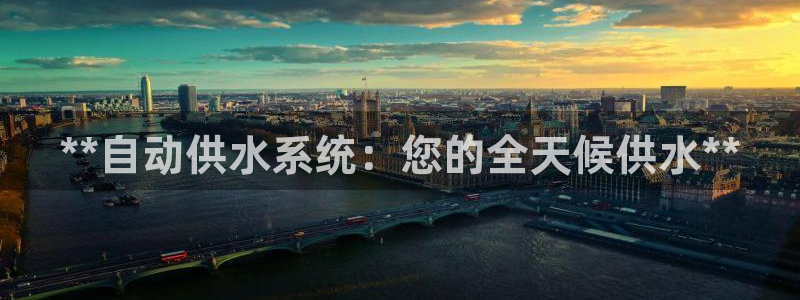 球友会比赛结果查询官网