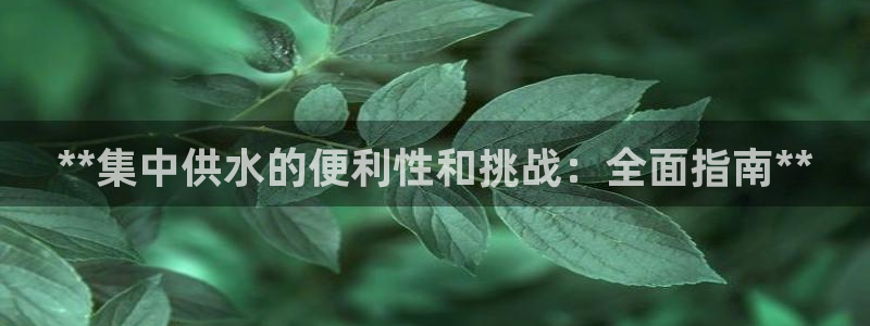 球友会QY