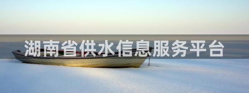 球友会在线登录账号吗安全吗
