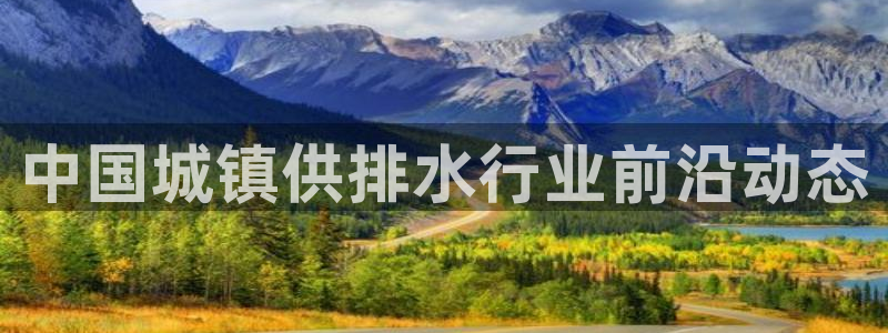 球友会官网