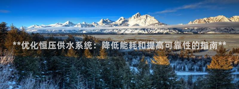 球友会官网登录入口在哪
