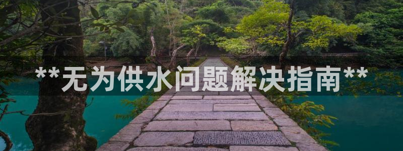 球友会在线登录