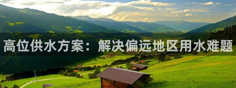 qy球友会体育