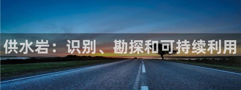 球友会友谊赛赛程