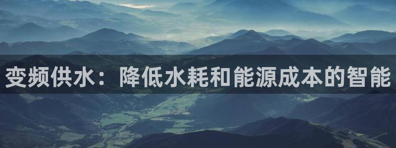 球友会提款不到账