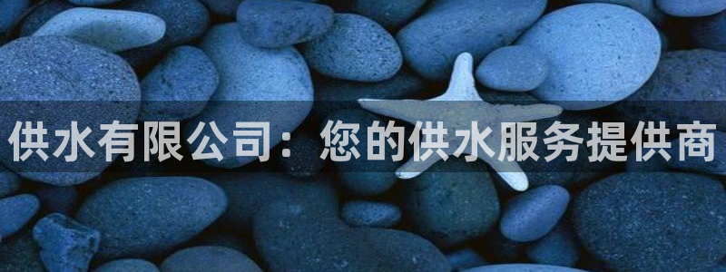 球友会体育app下载安卓版