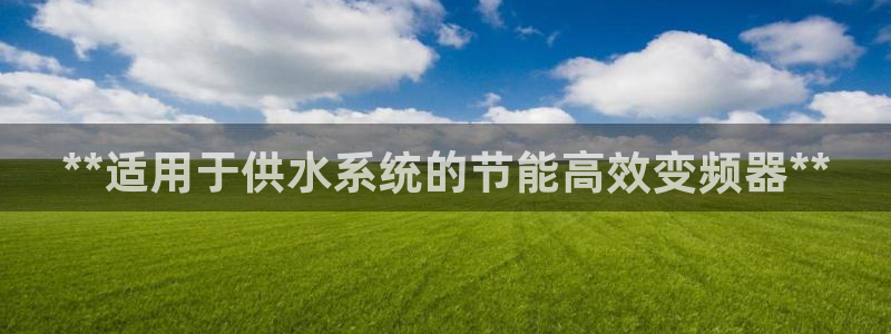 球友会台球俱乐部