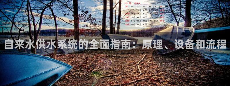 球友会体育app下载