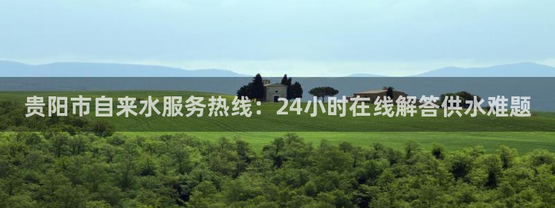球友会qy