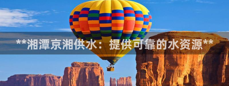 球友会体育app官方版下载安装苹果