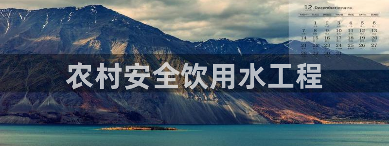 球友会提现