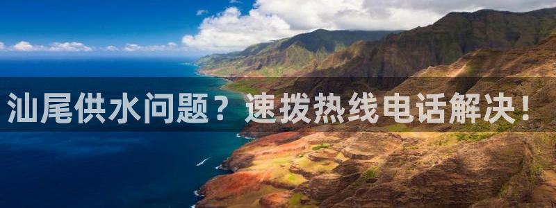 球友会链接