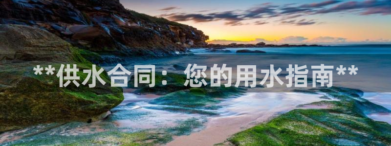 球友会能提现吗