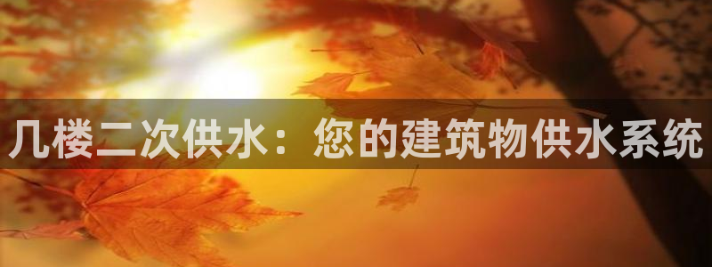球友会台球俱乐部