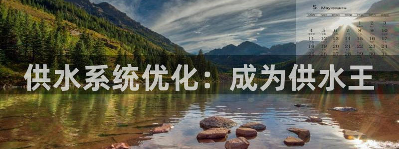 球友会链接