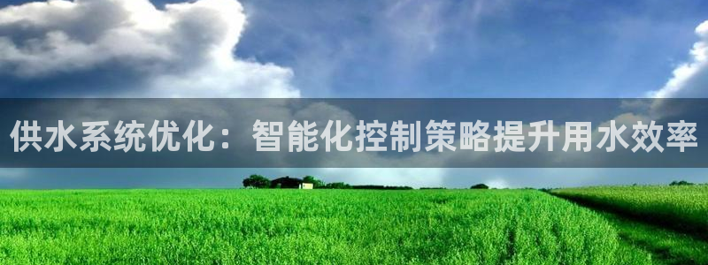 qy球友会体育