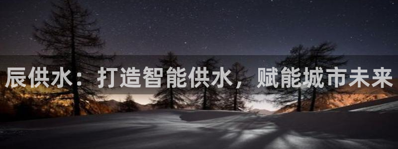 球友会qyh88bet