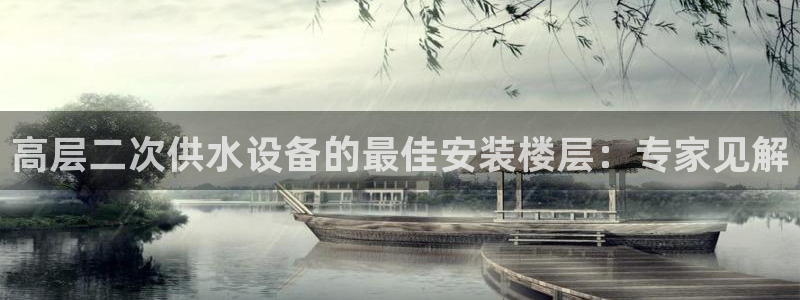 球友会入口