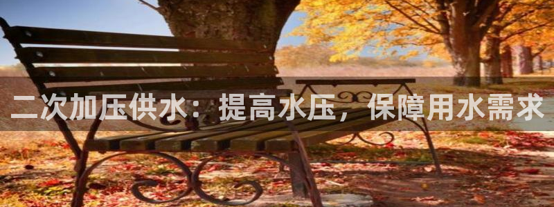 球友会登录地址