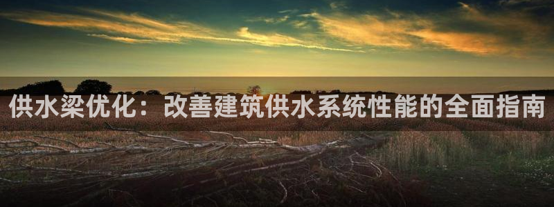 球友会比赛结果查询网站