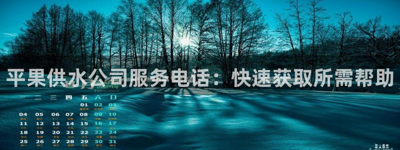 球友会官方网站入口