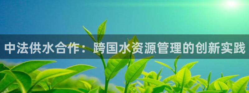 球友会娱乐