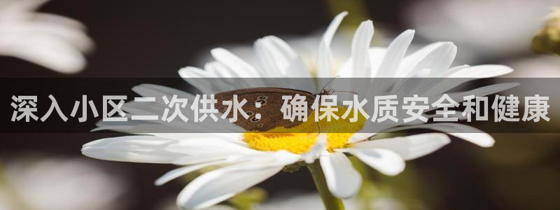球友会app