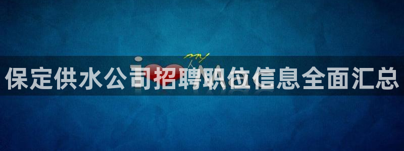 球友会体育app下载安卓最新版