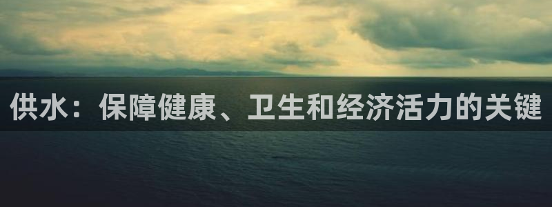 球友会官方网站入口