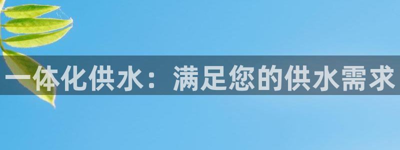 球友会logo