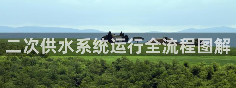 球友会网站多少钱一个