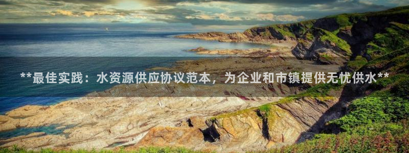 球友会娱乐