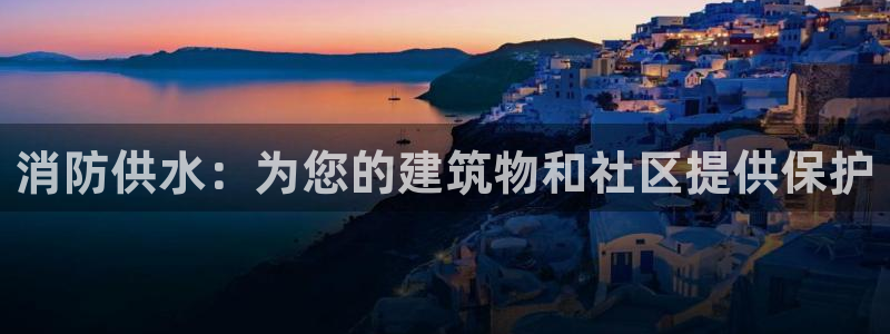 球友会官方网站入口