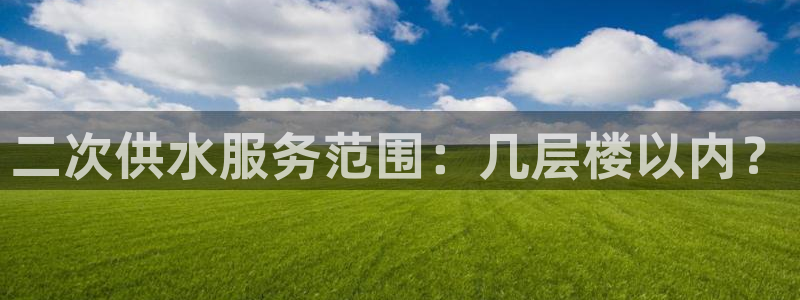 球友会登录地址