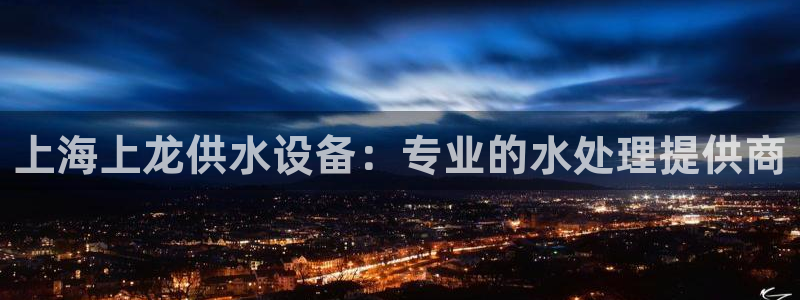 球友会地址