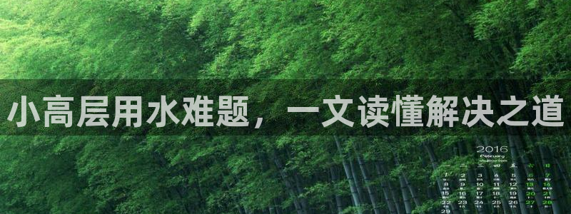 球友会官方网站