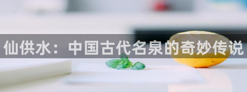 球友会app介绍
