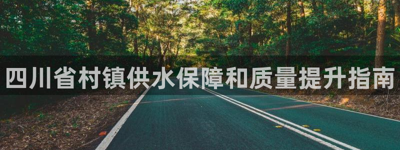 球友会logo