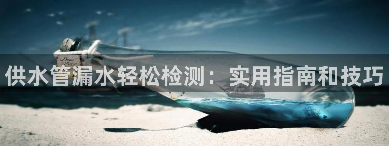 球友会app官方网站